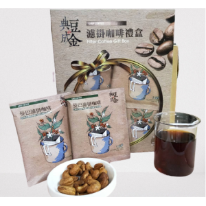 ★特價★曼巴濾掛咖啡禮盒X3盒