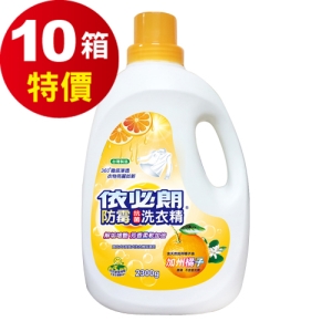 依必朗 防霉抗菌洗衣精_加州橘子2300g  (6入/箱)