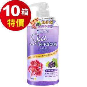 【雪芙蘭】SPA純淨洗髪精-彈力豐盈 650g (12入/箱)
