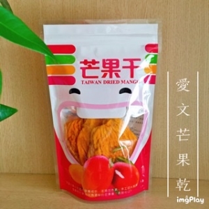曾文蜂業-愛文芒果乾_200g 微糖