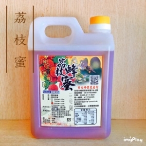 曾文蜂業_荔枝蜂蜜-1800g