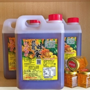 曾文蜂業_龍眼蜂蜜-3000g/買3送3超值組