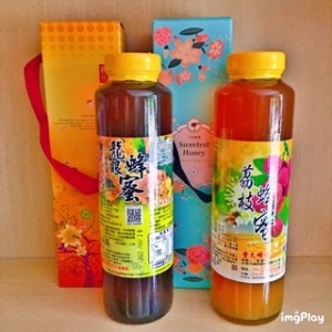 曾文蜂業-龍眼蜂蜜/荔枝蜂蜜-800g/2瓶