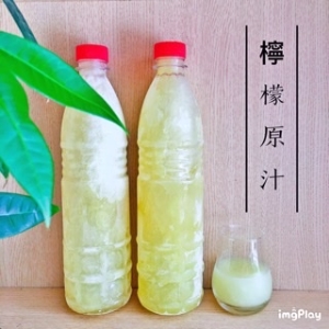 曾文蜂業-檸檬原汁-600cc