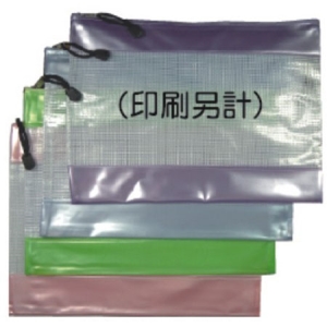 A4珍珠文具袋(含印刷)