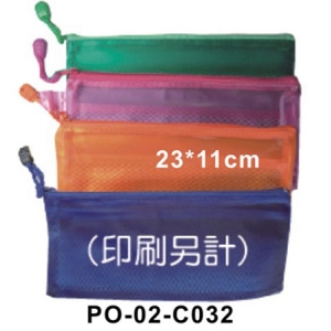 A6票據文具袋(含印刷)