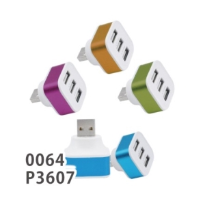 USB充電分線器