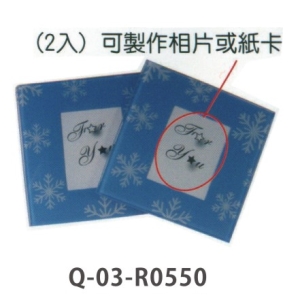玻璃杯墊組(2入)