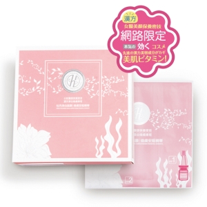 牡丹淨白面膜 & 煥膚安瓶精華