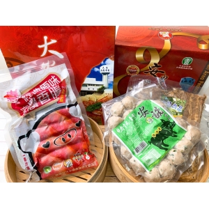 【安諾豬】百家香禮盒 (3種精選肉品)