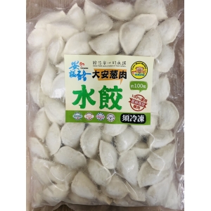【安諾豬】大安葱豬肉水餃(1800g)