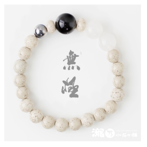 無極1710-A