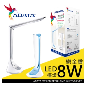 【9store】ADATA 鬱金香護眼檯燈