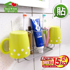 【9store】家而適牙膏牙刷漱口杯放置架