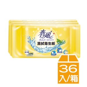 【9store】春風濕式衛生紙40抽3包*12串