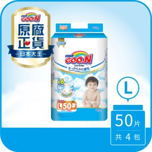 【9store】黏貼型L-國際版輕薄舒爽系列(50片X4串)