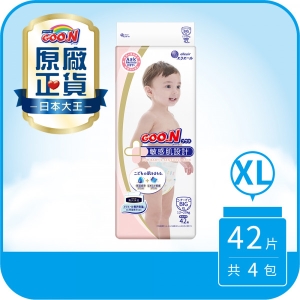 【9store】黏貼型XL-日本境內版敏感肌系列(42片x4串)