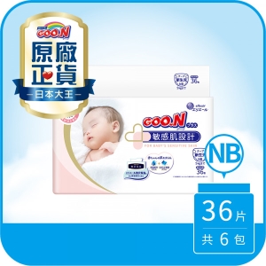 【9store】黏貼型NB-日本境內版敏感肌系列(36片x6串)