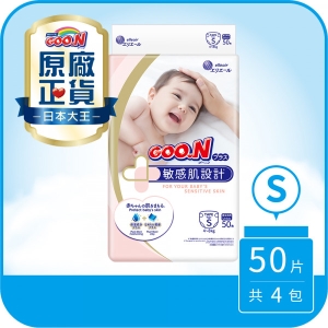 【9store】黏貼型S-日本境內版敏感肌系列(50片x4串)