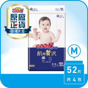 【9store】黏貼型M-日本奢華肌系列(52片x4串)