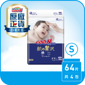 【9store】黏貼型S-日本奢華肌系列(64片x4串)