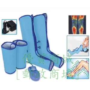 美腿舒壓按摩機 美腿機 美腿神器 小腿 按摩機 非 森淼淼 mori rosen  osim qtto  tokuyo otto slimwalk ol 按摩椅