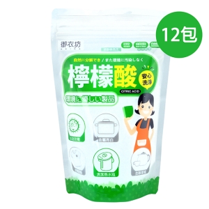 御衣坊 檸檬酸粉 500g  (12包/箱)