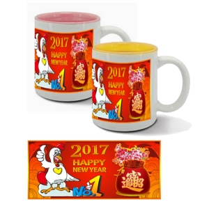 2017新年馬克杯