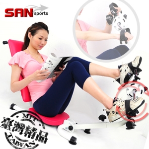 【SAN SPORTS 山司伯特】元氣活力手足健身車 P259-1616 (臥式健身車.美腿機.運動健身器材.便宜)