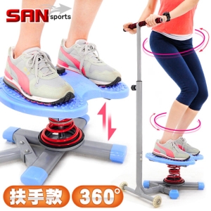 【SAN SPORTS 山司伯特】扶手跳舞踏步機(結合跳繩.扭腰盤.呼拉圈) C153-026 跳舞機美腿機跳跳樂.扭扭盤扭腰機.運動健身器材.推薦哪裡買