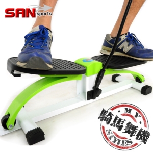 【SAN SPORTS】江南Style踏步機(結合跳繩彈跳床) C134-13618 騎馬舞機.全能活氧美腿機.運動健身器材.推薦哪裡買