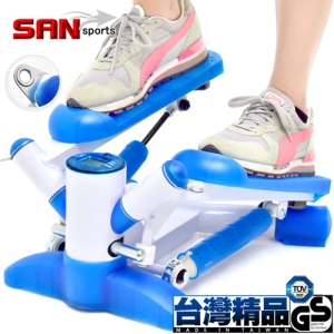【SAN SPORTS 山司伯特】台灣製造 八字大搖擺踏步機 P248-Y01 (登山美腿機.左右踏步機.有氧滑步機划步機.運動健身器材.推薦哪裡買專賣店ptt)