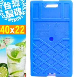 台灣製造 冰寶保冰磚(特大) P062-759 保冷磚凍磚冰塊磚保冷板冰盒.冷媒磚冷媒劑冰劑冷凍液保冰袋.釣魚冰桶露營冰箱保鮮保溫.戶外野營用品.便宜推薦哪裡買
