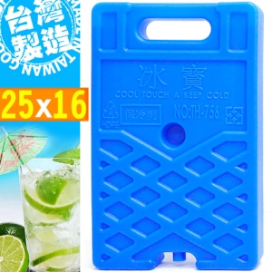 台灣製造 冰寶保冰磚(中) P062-756 保冷磚凍磚冰塊磚保冷板冰盒.冷媒磚冷媒劑冰劑冷凍液保冰袋.釣魚冰桶露營冰箱保鮮保溫.戶外野營用品.便宜推薦哪裡買