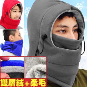 特厚柔毛!!雙層絨保暖頭套 E010-03 (防寒防風面罩.全罩式口罩魔術頭巾.保暖圍巾脖圍脖頸套.蒙面帽抓絨帽子.機車騎士滑雪帽爬山登山飛虎生存遊戲CS帽.推薦哪裡買)