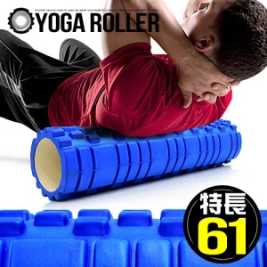 特長61公分EVA顆粒瑜珈滾輪 C109-5709 (中空瑜珈柱指壓瑜珈棒24吋61CM按摩滾輪狼牙棒滾筒FOAM ROLLER.推薦哪裡買)