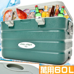 攜帶式60L冰桶 P063-60 (60公升冰桶行動冰箱釣魚冰桶.超輕量行動冰箱.保冰桶冰筒保冷桶保冰箱保冷箱.冷藏箱保溫桶保溫箱保冰袋保鮮袋保溫袋.擺攤休閒汽車戶外露營用品.便宜推薦哪裡買ptt)