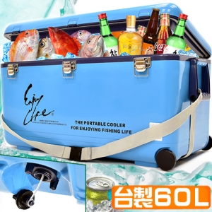 【台灣製造】60L冰桶 P062-60 (60公升冰桶行動冰箱攜帶式冰桶釣魚冰桶.保冰桶冰筒保冷桶保冰箱保冷箱.冷藏箱保溫桶保溫箱保冰袋保鮮袋保溫袋.擺攤休閒汽車戶外露營用品.便宜推薦哪裡買ptt)