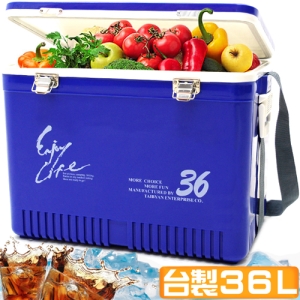 【台灣製造】36L冰桶 P062-36 (36公升冰桶行動冰箱攜帶式冰桶釣魚冰桶.保冰桶冰筒保冷桶保冰箱保冷箱.冷藏箱保溫桶保溫箱保冰袋保鮮袋保溫袋.擺攤休閒汽車戶外露營用品.便宜推薦哪裡買ptt)