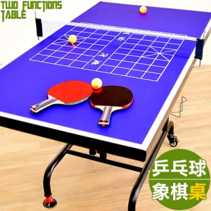 130X75折合桌球桌+象棋桌(送桌球拍.乒乓球) C167-140Z 乒乓球桌乒乓球拍桌球台.象棋盤桌遊戲機遊戲桌.摺合折疊桌摺疊桌.推薦哪裡買