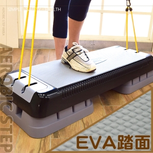台灣製造 20CM三階段EVA有氧階梯踏板+彈力繩(特大版) P260-690EA 韻律踏板有氧踏板.拉繩拉力繩平衡板.健身運動用品.推薦哪裡買