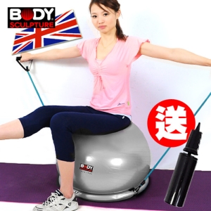 【BODY SCULPTURE】拉繩26吋韻律球(贈送打氣筒) C016-011A 65cm瑜珈球抗力球彈力球.健身球彼拉提斯球復健球體操球大球操.推薦哪裡買