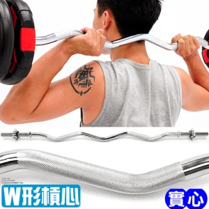 47吋電鍍W形槓心(包含鎖頭) C113-005 EZ槓心W槓心槓片桿心運動健身器材.推薦哪裡買
