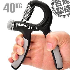 台灣製造HAND GRIP阻力型40KG握力器 P260-S260A (10~40公斤調節)可調式握力器.手臂力器臂熱健臂器.運動健身器材.推薦哪裡買