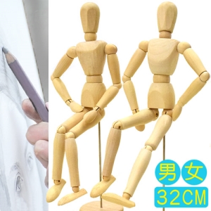 12吋關節可動木頭人 D057-04 (32CM素描木製人偶32公分小木偶.關節可活動式木人工具人體模特model模型玩偶假人.繪畫寫真動漫畫美術用品.人像攝影拍照練習設計裝飾.推薦哪裡買ptt)
