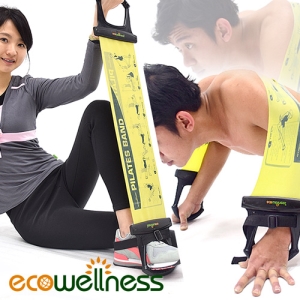 【ecowellness】握把拉環式1MM乳膠彈力帶 C010-2350E (彈力繩拉力帶拉力繩拉力器.瑜珈帶伸展帶.擴胸帶手臂力器.拉筋帶抗力帶彼拉提斯帶皮拉提斯帶.運動健身器材推薦哪裡買