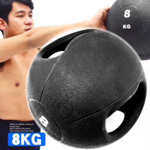 MEDICINE BALL拉環橡膠8KG藥球 C113-2108 (8公斤彈力球韻律球.抗力球重力球重球.健身球復健球訓練球.運動健身器材.推薦哪裡買)