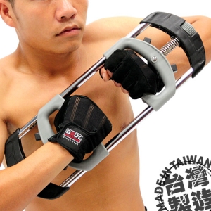 台灣製造ARM TRAINER臂力訓練器(20~60公斤調節) P260-HG102 手臂熱健臂器.手腕力訓練器腕力器.運動健身器材.推薦哪裡買