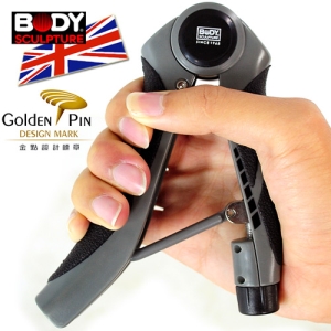 【BODY SCULPTURE】HAND GRIP爆橘拳握力器(30公斤調節) C016-918E 可調式握力器.運動健身器材.推薦哪裡買