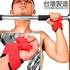 鐵會拉 加厚調整倍力帶(一雙販售) P247-02 (助力帶拉力帶助握帶.拉背助力帶舉重帶.輔助拉單槓啞鈴.舉重力重量強化訓練.健身運動用品.推薦哪裡買)